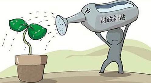 廣東東莞惠州中山各區(qū)高新技術企業(yè)快來拿走您的補貼！