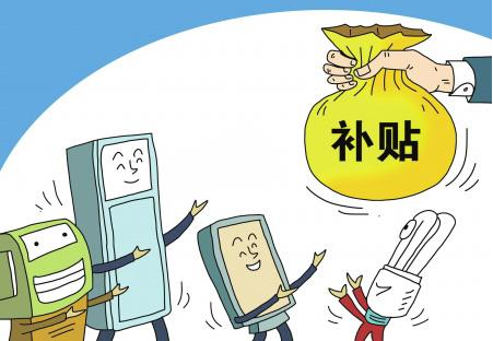 深圳東莞佛山CMMI補(bǔ)貼高達(dá)50萬！何樂而不為！