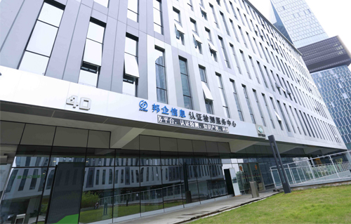 企業(yè)申請高新認(rèn)定時可通過這2個方式來解決知識產(chǎn)權(quán)問題！