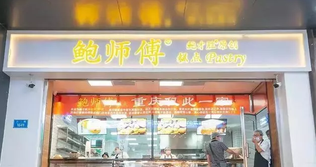 知識產(chǎn)權(quán)保護成本高、侵權(quán)成本低的問題如何破解？